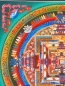 Preview: Kala Chakra Mandala, für Peace, Love and Compassion Farbe grün